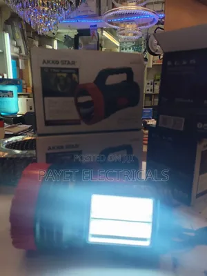 Heavy Duty Rechargeable Torch 