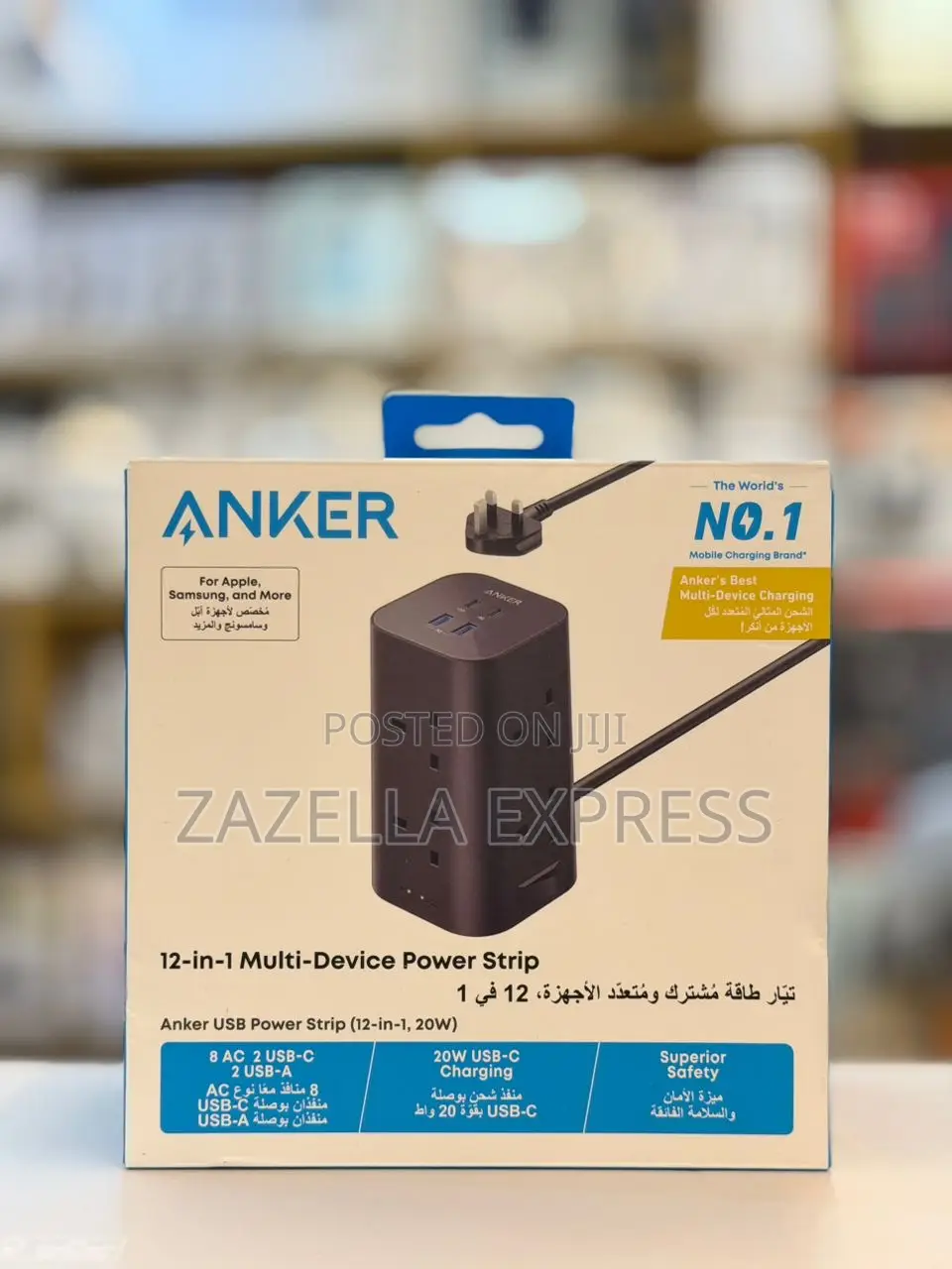 Anker Usb Power Strip 12in1 Tower Extension Lead With Usb Slots