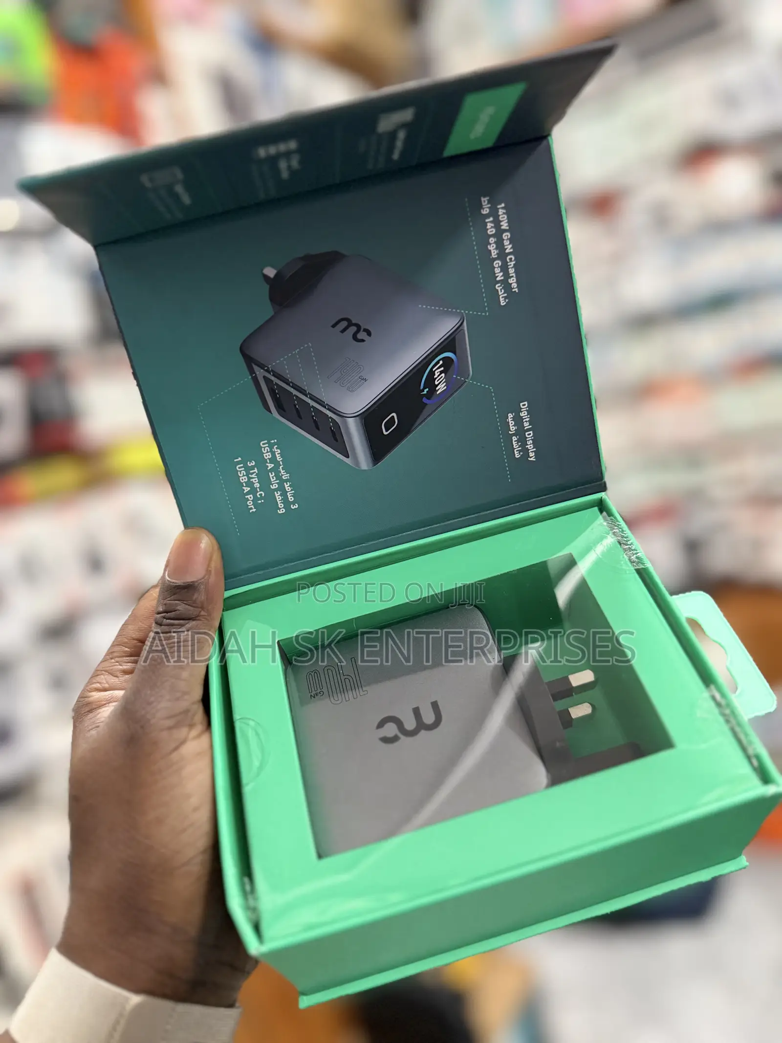 Mycandy 140w Gan Charger