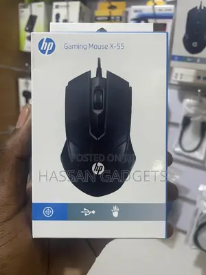 Hp Wired RGB Gaming Mouse