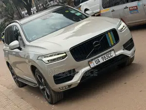 Volvo XC90 2017 Gold
