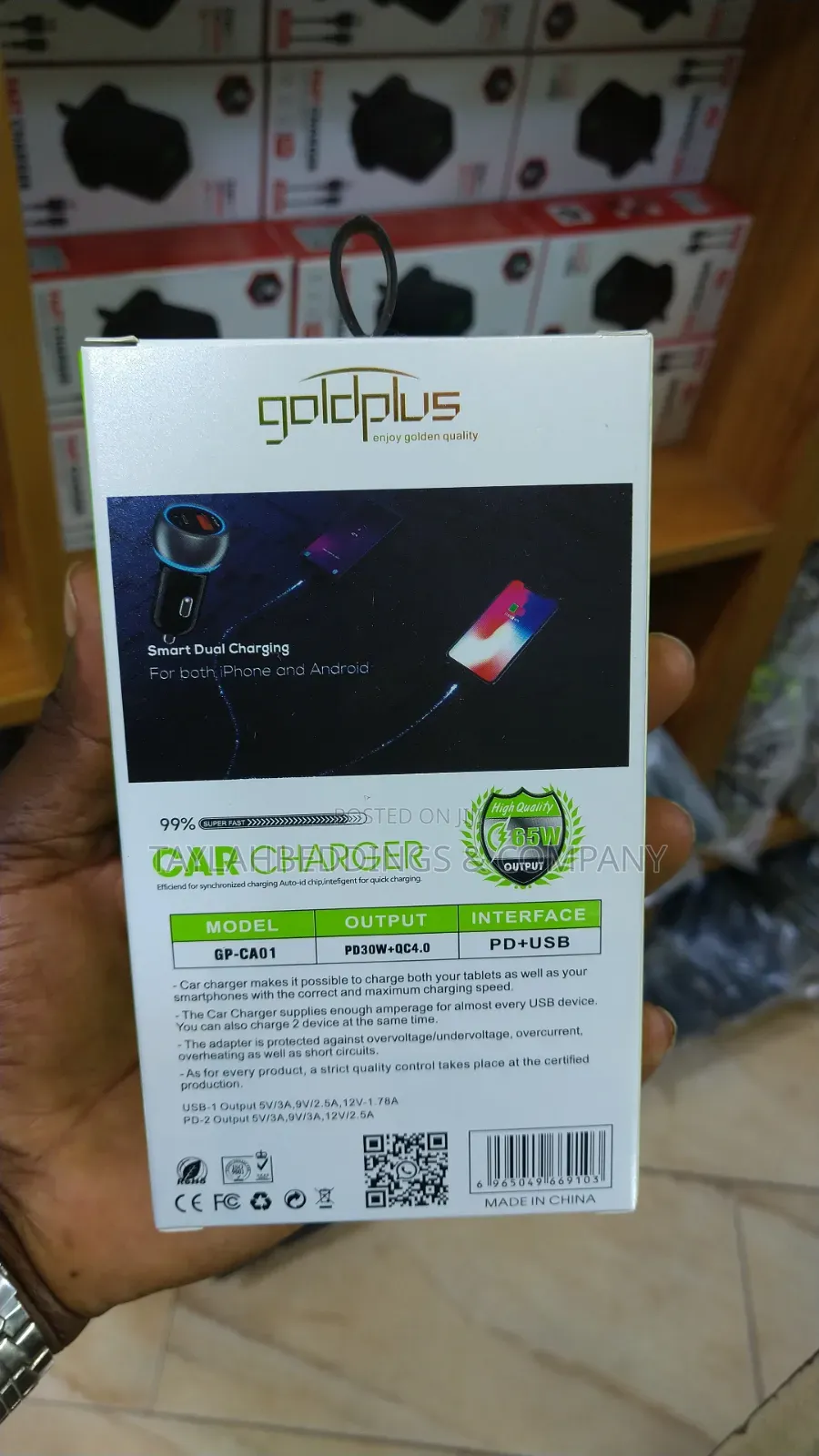 Super Fast Car 65w Car Charger
Dual Type C Port