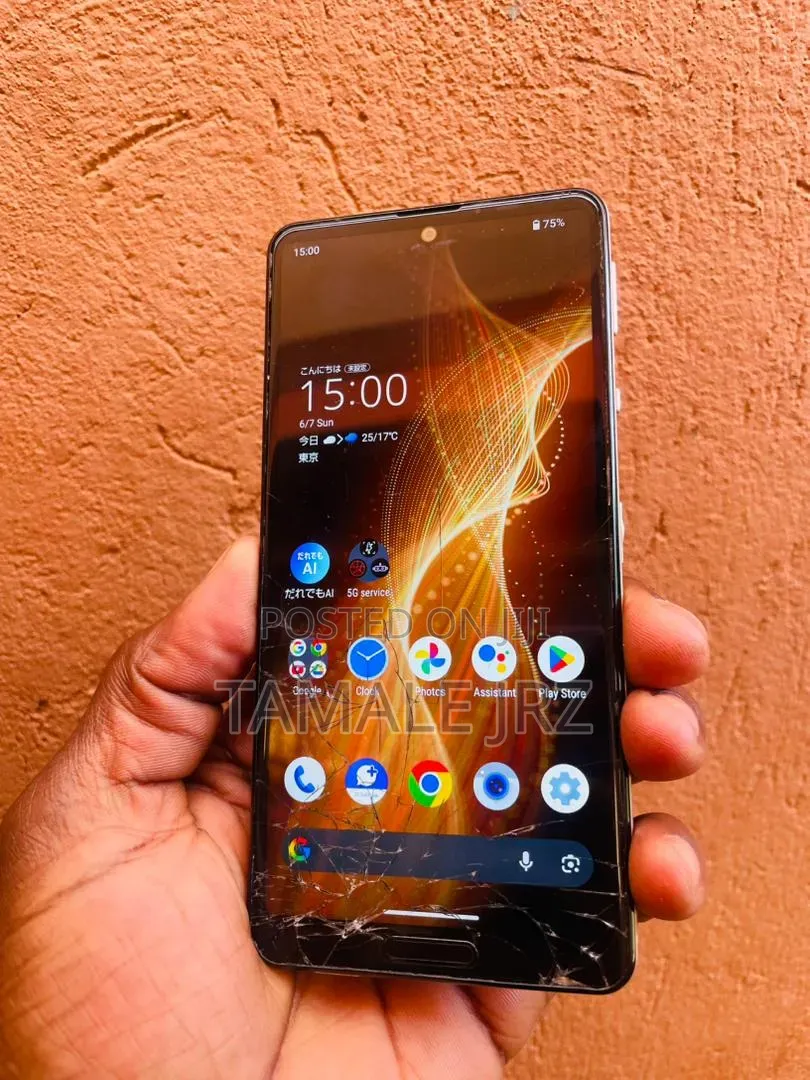 Sharp Aquos sense5G 64 GB Gold