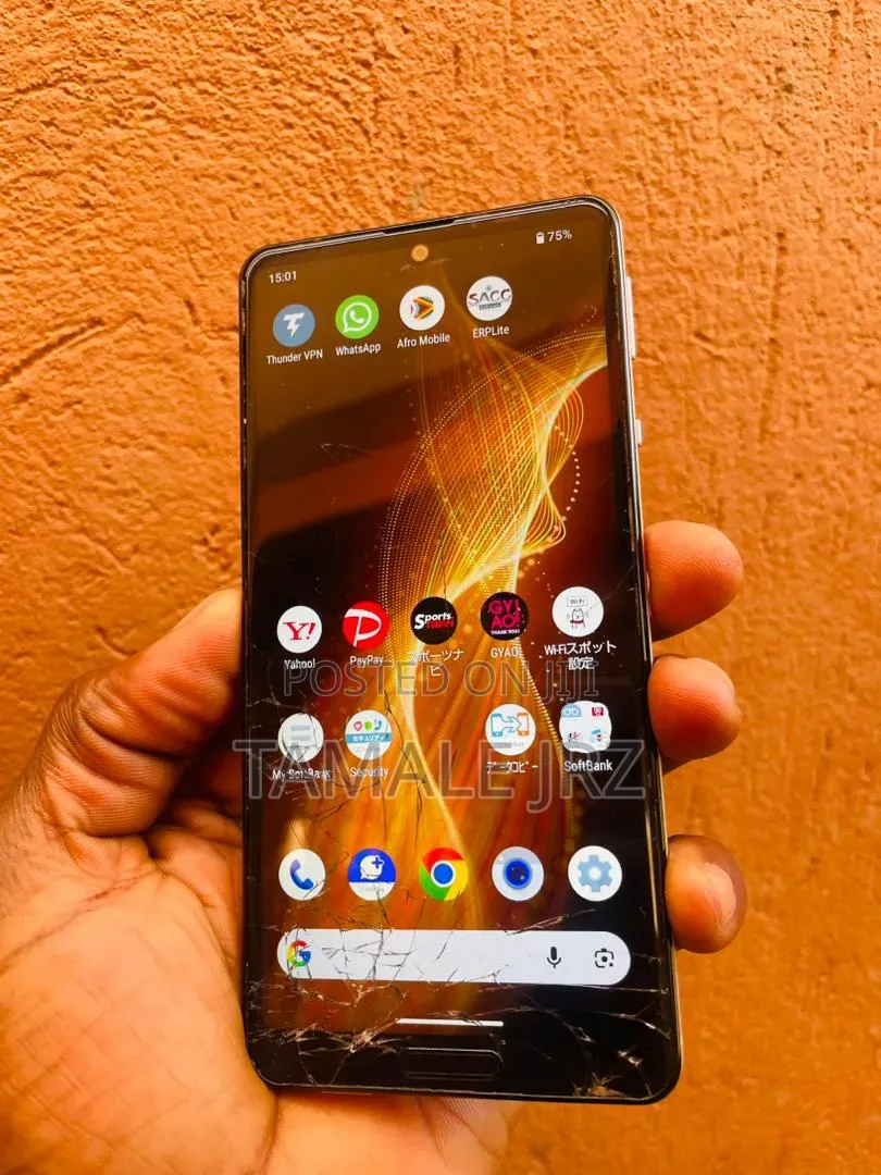 Sharp Aquos sense5G 64 GB Gold