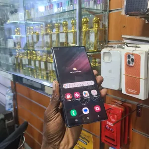 Samsung Galaxy S22 Ultra 5G 256 GB Bronze