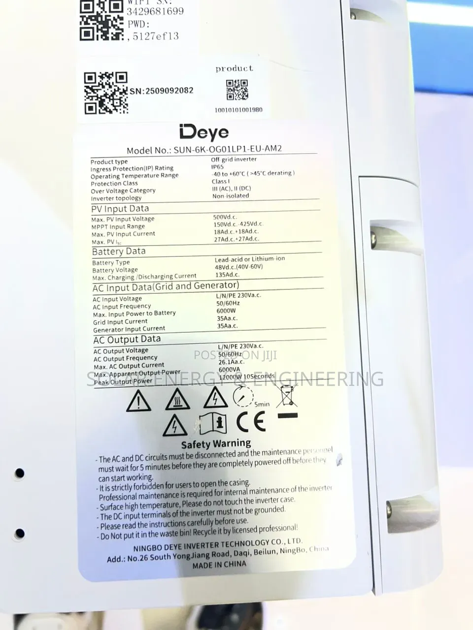 Deye Hybrid Solar Inverter 5kw / 8kw / 12kw Smart Grid