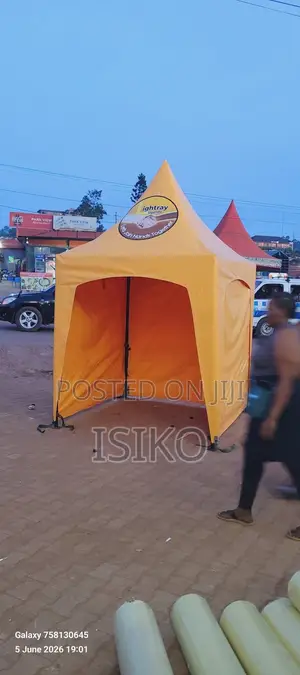 2m By 2m Yellowed Butterfly Tent