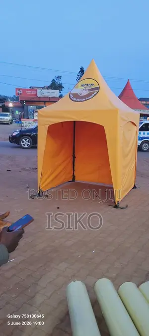 2m By 2m Yellowed Butterfly Tent