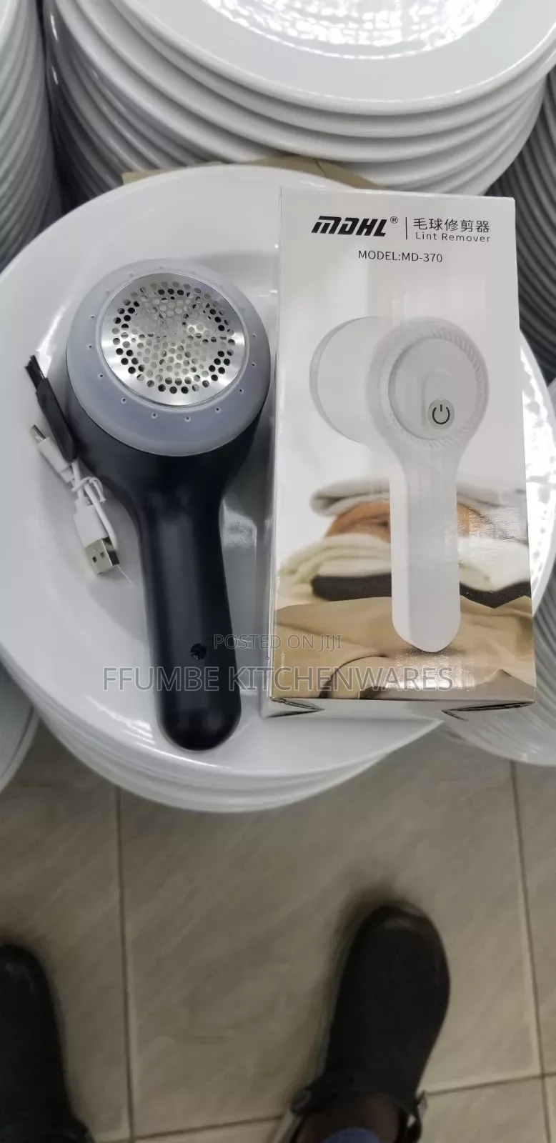 Lint Remover