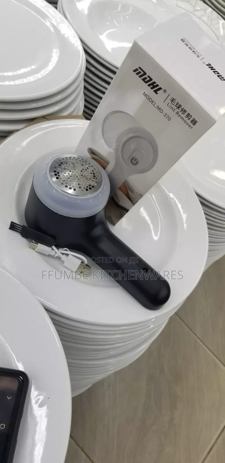 Lint Remover