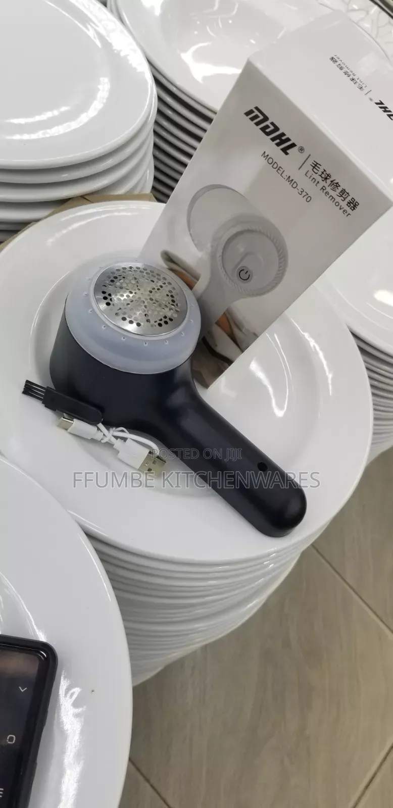 Lint Remover