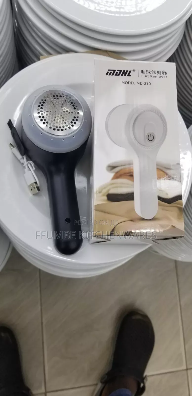 Lint Remover