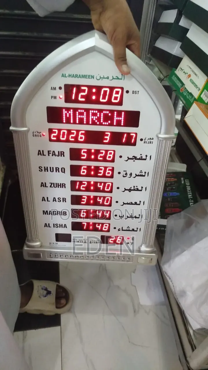Azan Alarm Clock With All Hours Of Worship