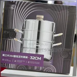 Aluminum Food Steamer 32cm