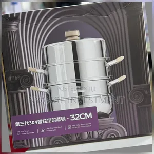 Aluminum Food Steamer 32cm