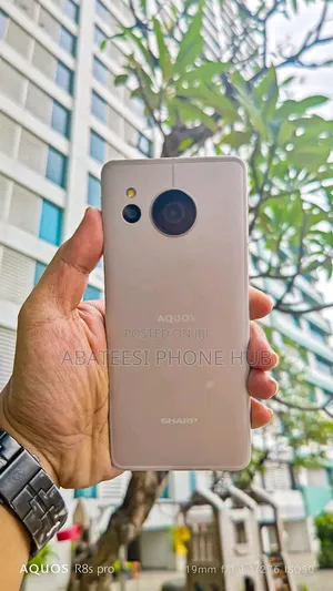 Sharp Aquos Sense 8 128 GB Gold