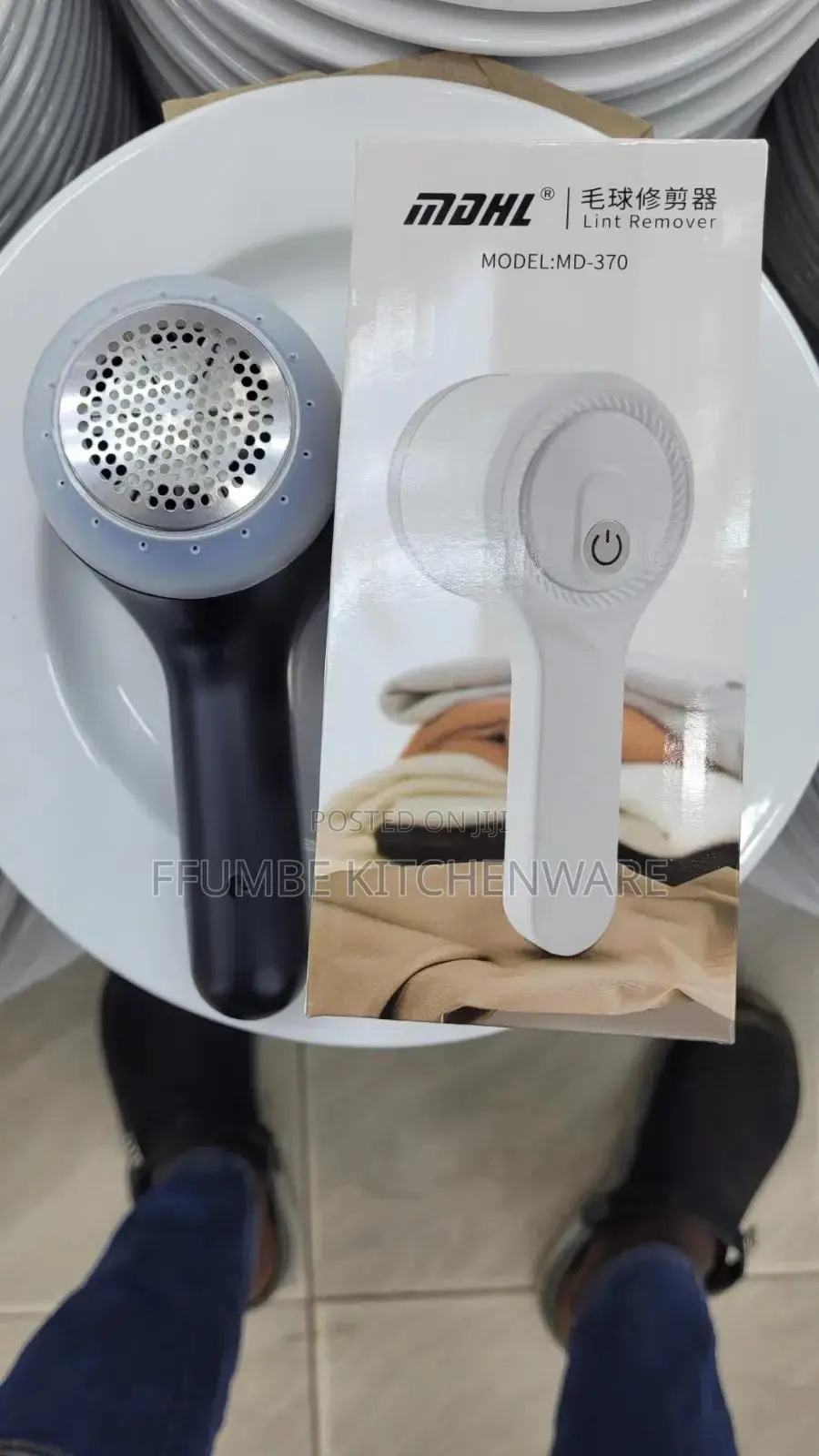 Rechargeable Lint Remover