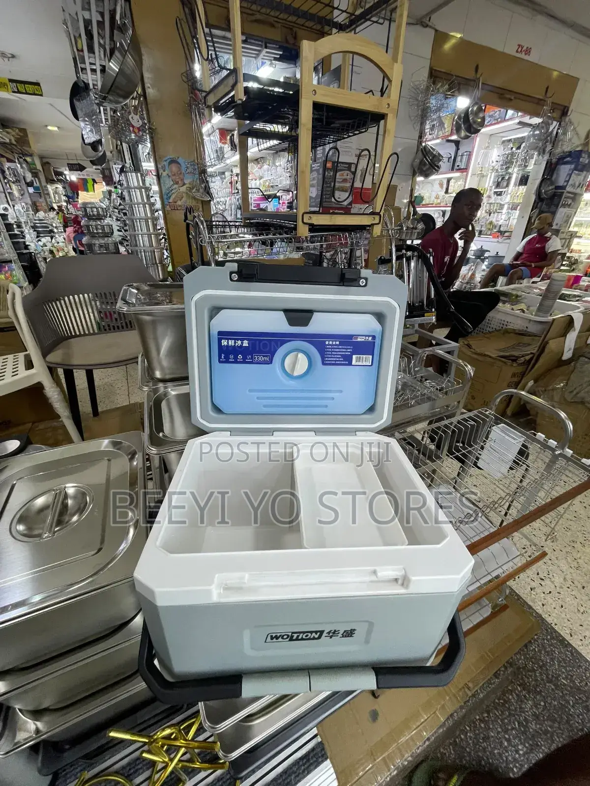 Portable Wotion-Branded Cooler Box.