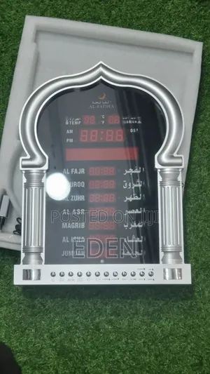 Azan Alarm Clock With All Hours Of Worship
