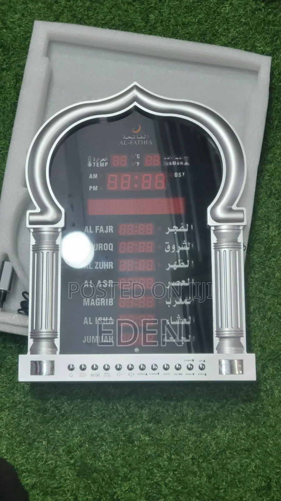 Azan Alarm Clock With All Hours Of Worship