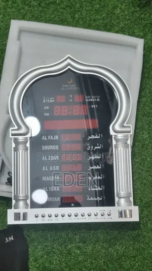 Azan Alarm Clock With All Hours Of Worship