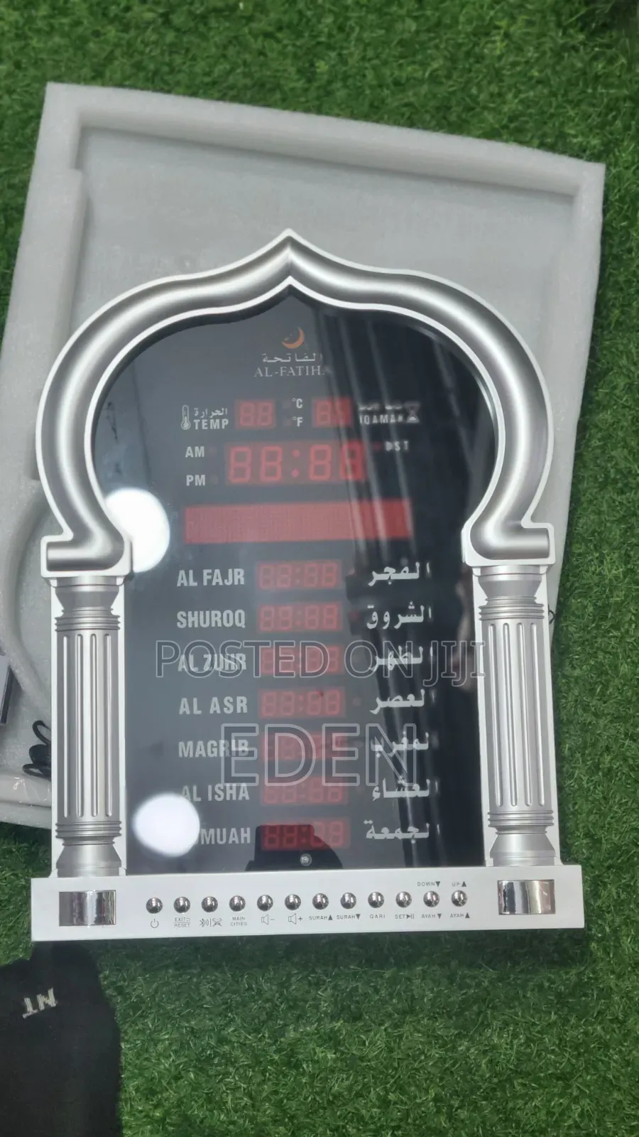 Azan Alarm Clock With All Hours Of Worship