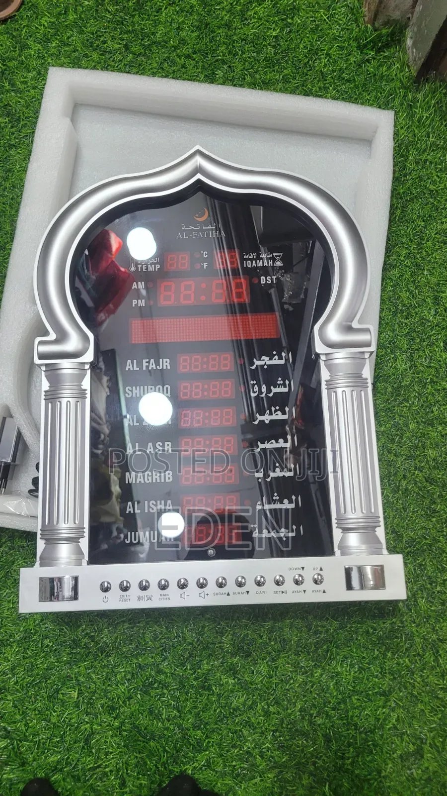 Azan Alarm Clock With All Hours Of Worship