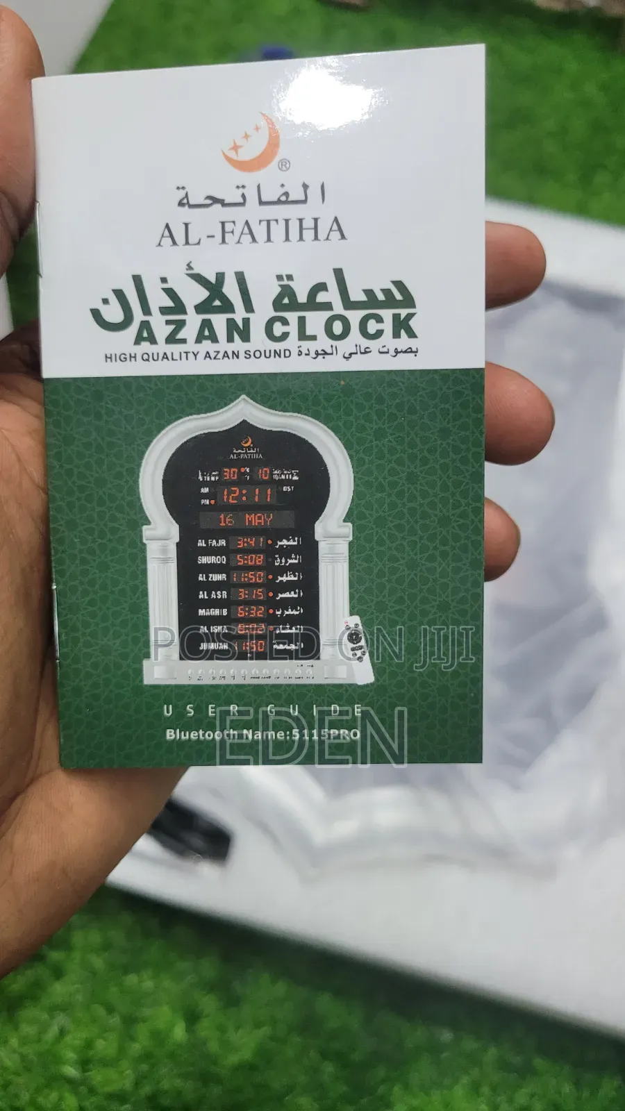 Azan Alarm Clock With All Hours Of Worship