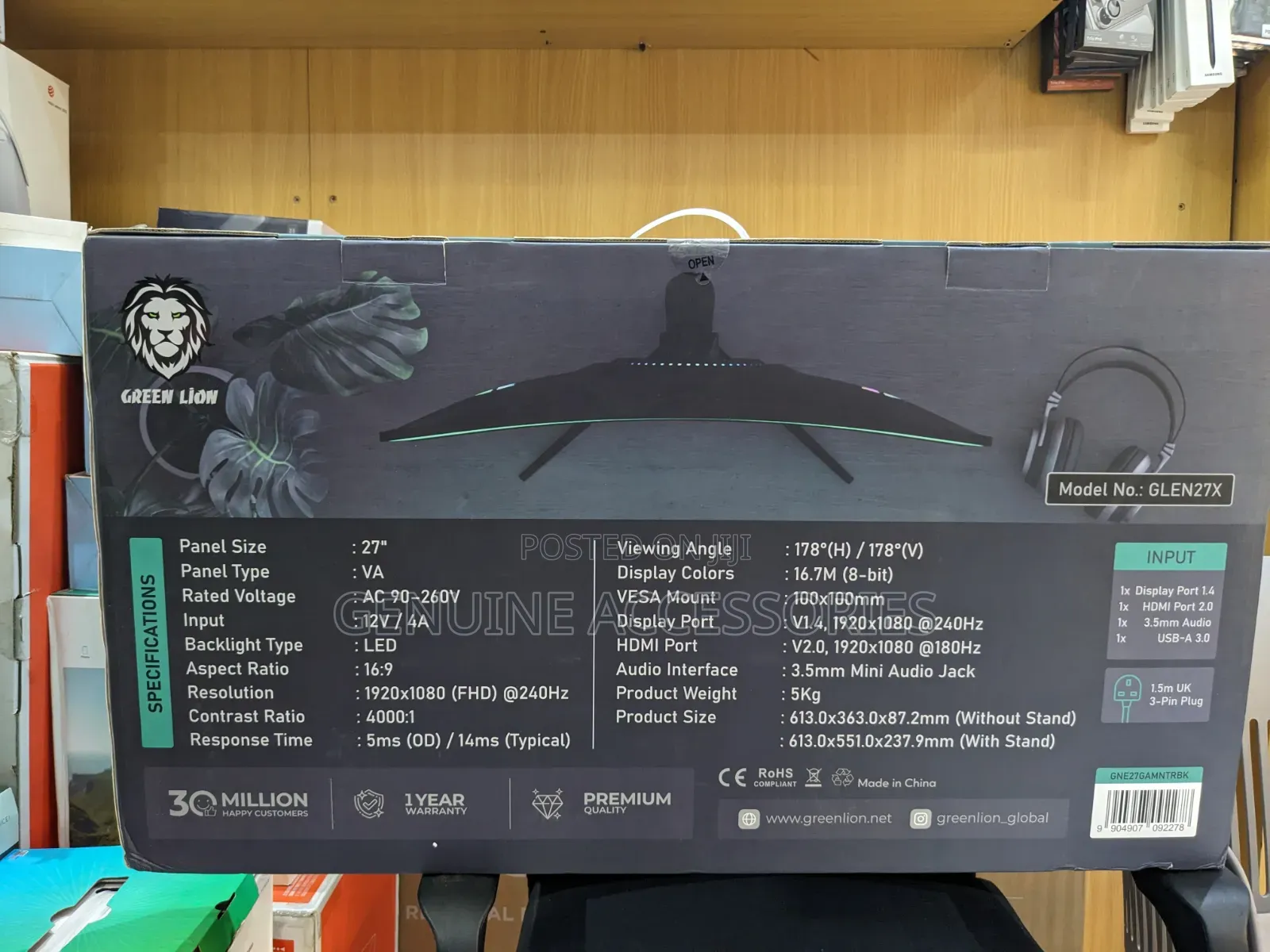 Green Lion Enigma 27inch FHD 240hz Curved Gaming Monitor