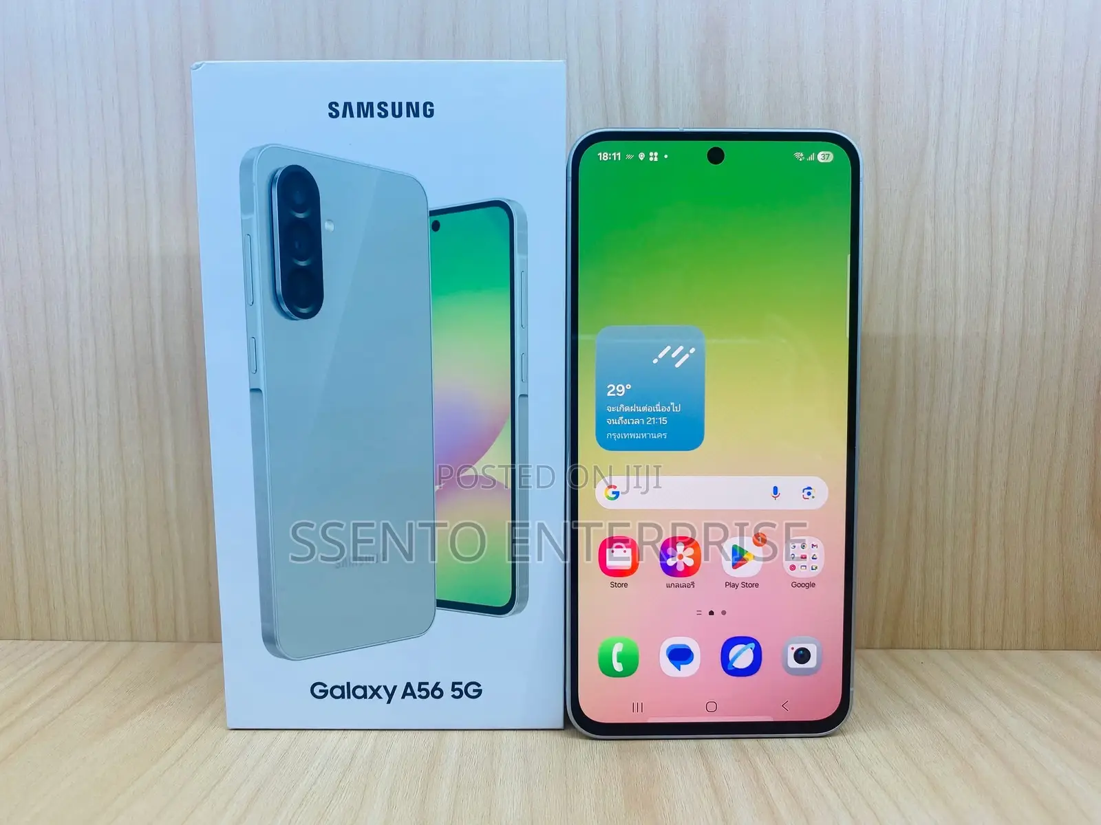 New Samsung Galaxy A56 256 GB Green