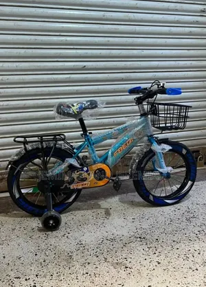 Kids Bicycle