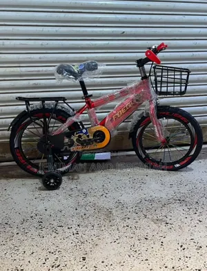 16 Inch Kids Bicycle