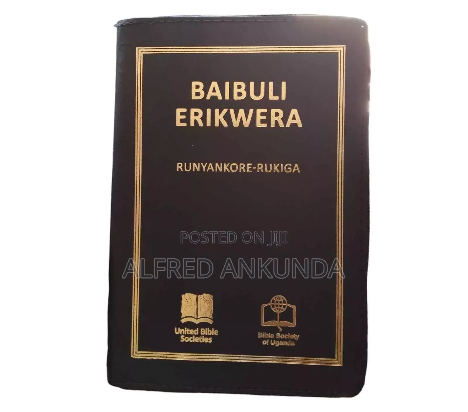 Bible Bond Kampala