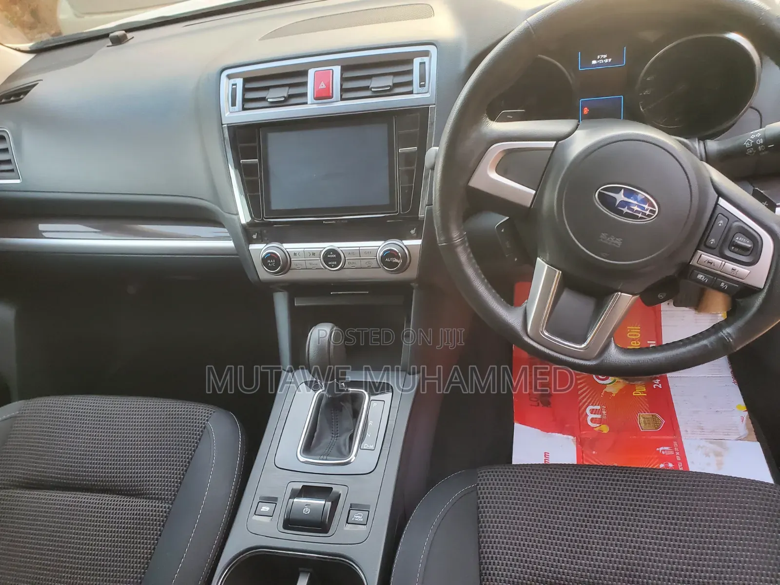 Subaru Outback 2016 White