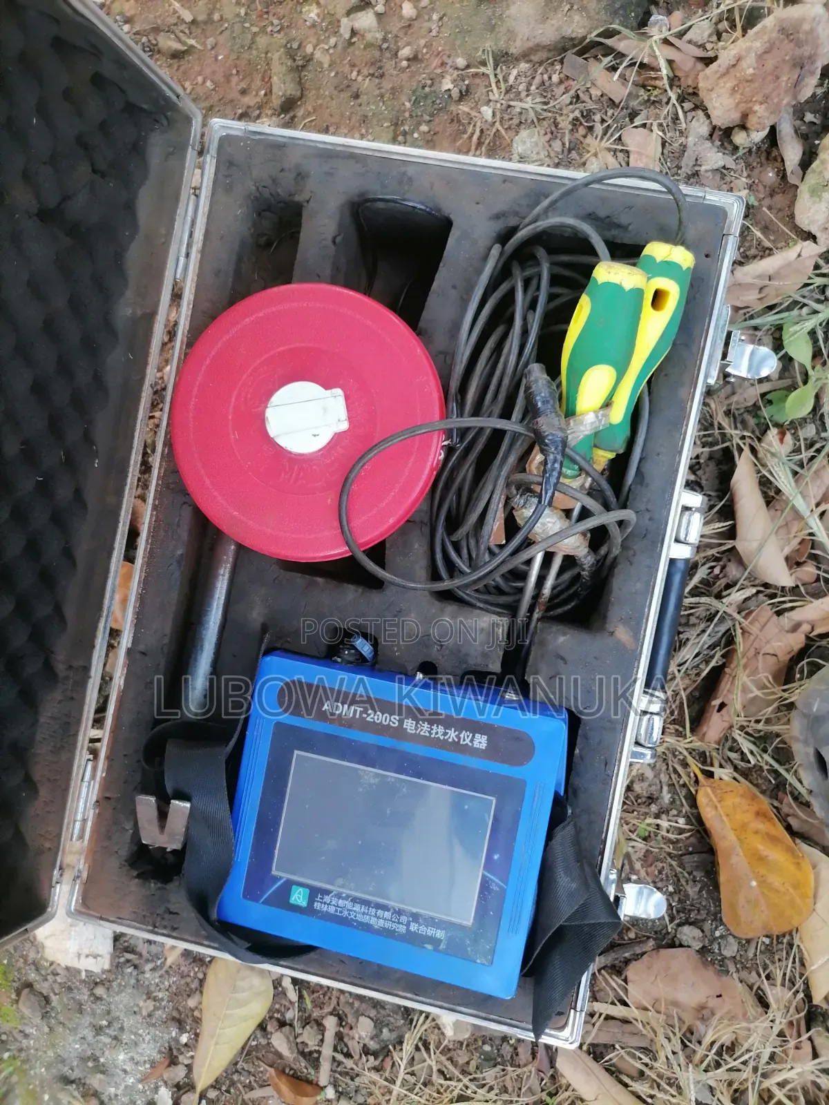 Water Surveying