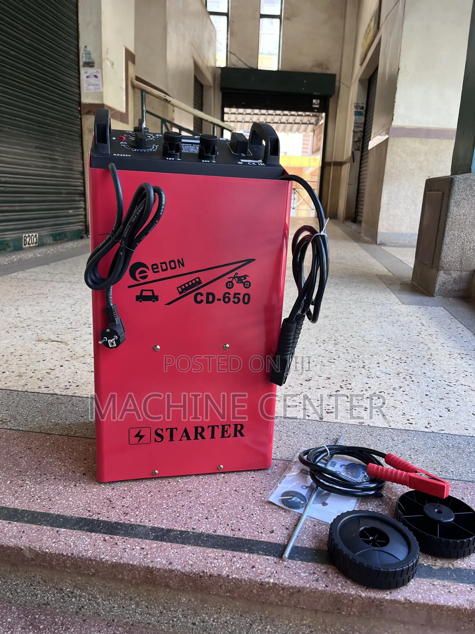 Battery Charger