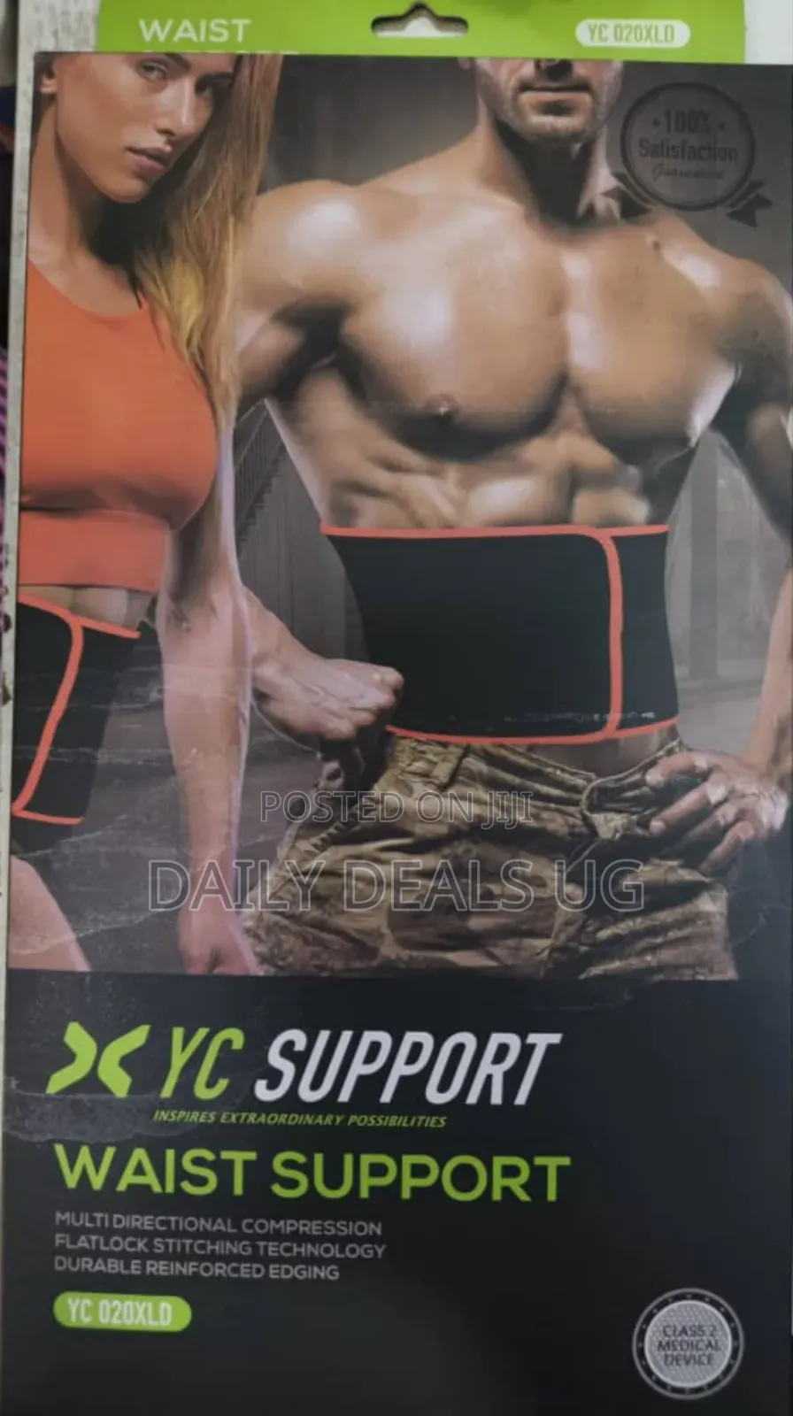 X Yc Waist Support