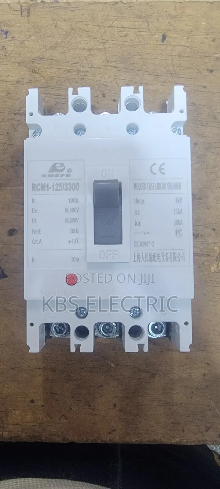 Circuit Breaker