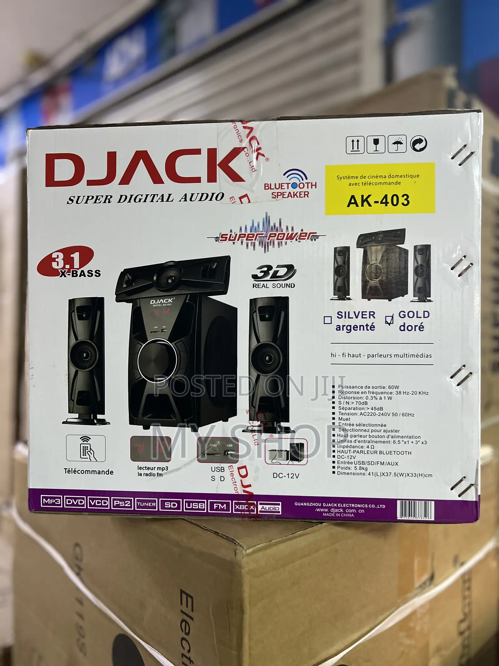20% Discount on Djack Sound Woofer Now Available