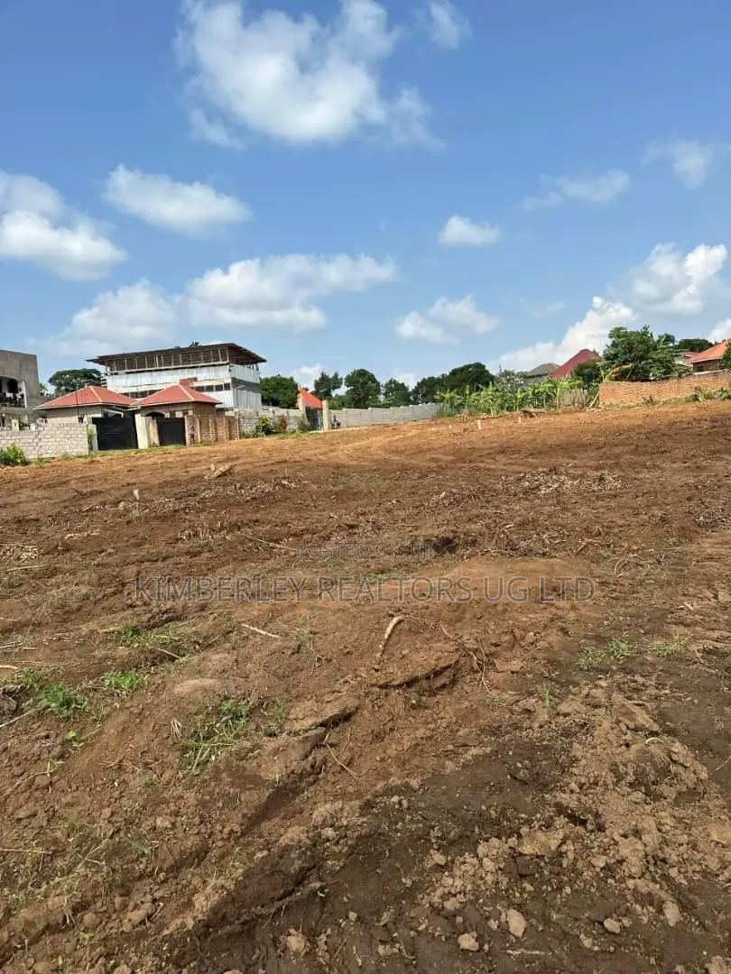 Plots on Quick Sale – Njako Estates, Nkumba