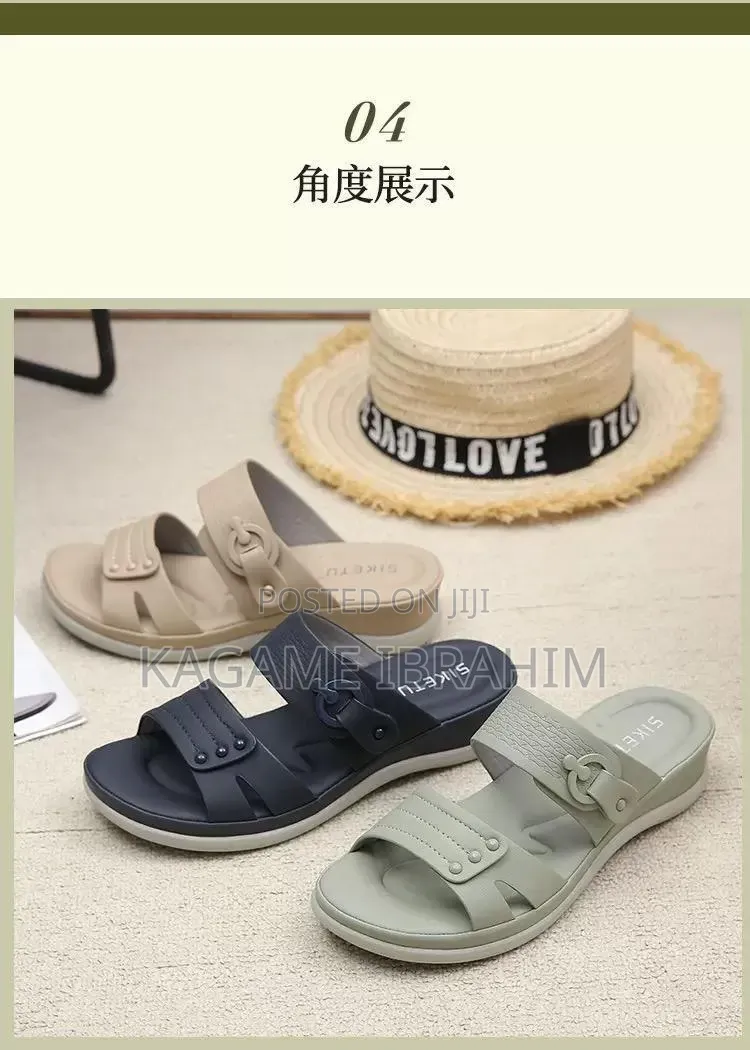 Kagame Online Shop