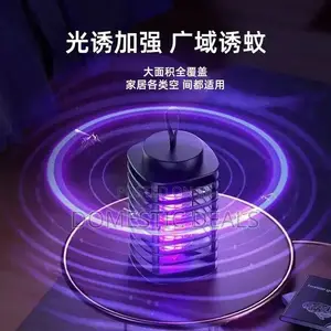 Mosquito Killer - Quiet Fly Killer With USB