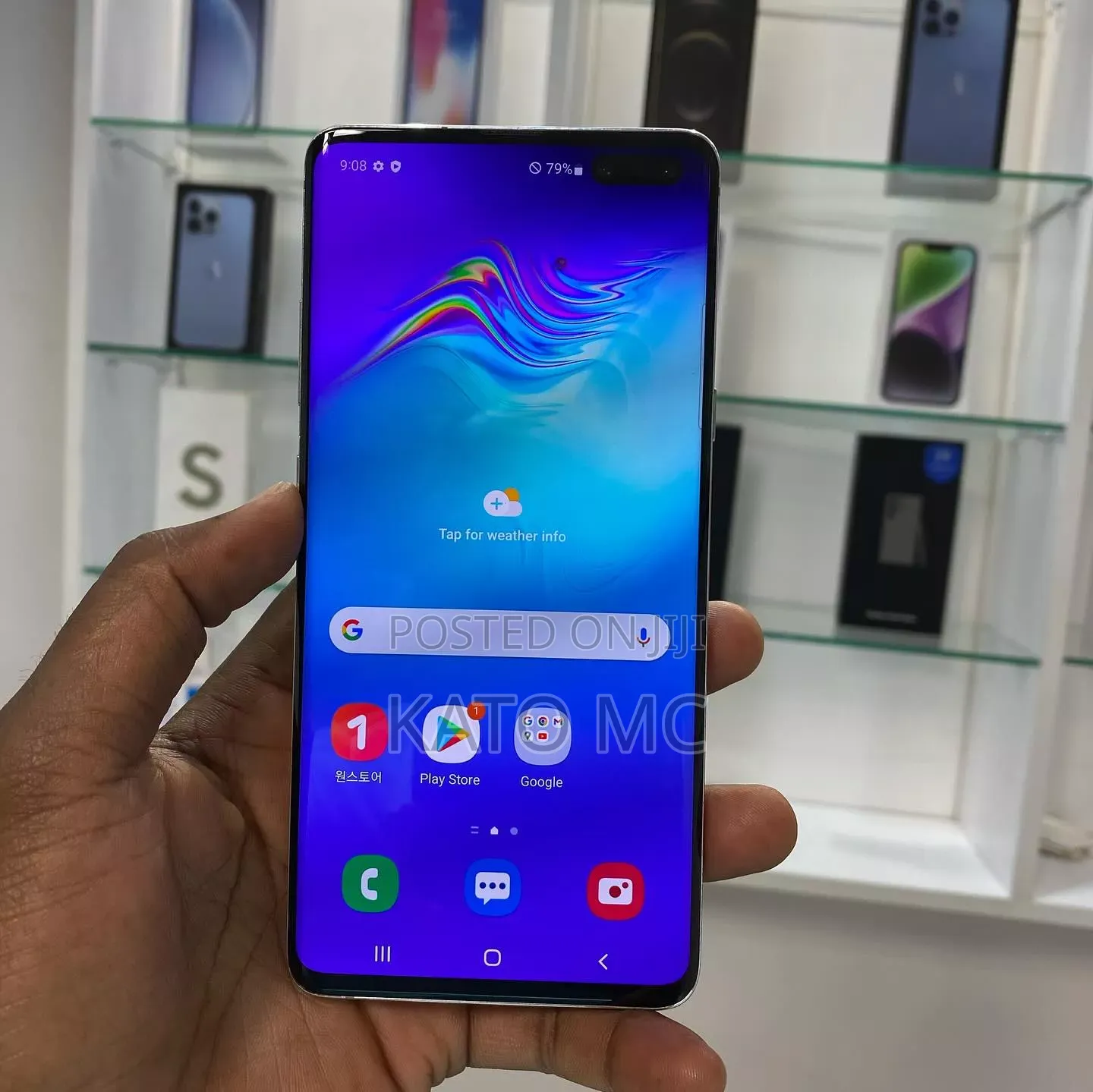 Samsung Galaxy S10 Plus 128 GB Silver