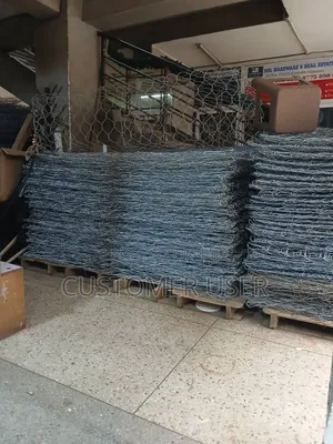 Gabion Box