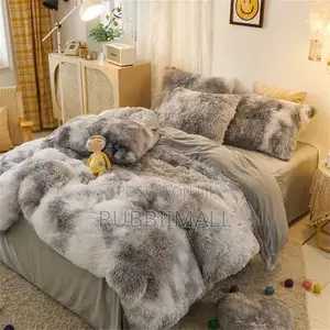 Faux/ Fluffy Duvet 6pcs ~ Patched Grey