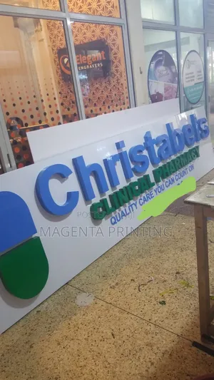 Christabels Pharmacy 3d