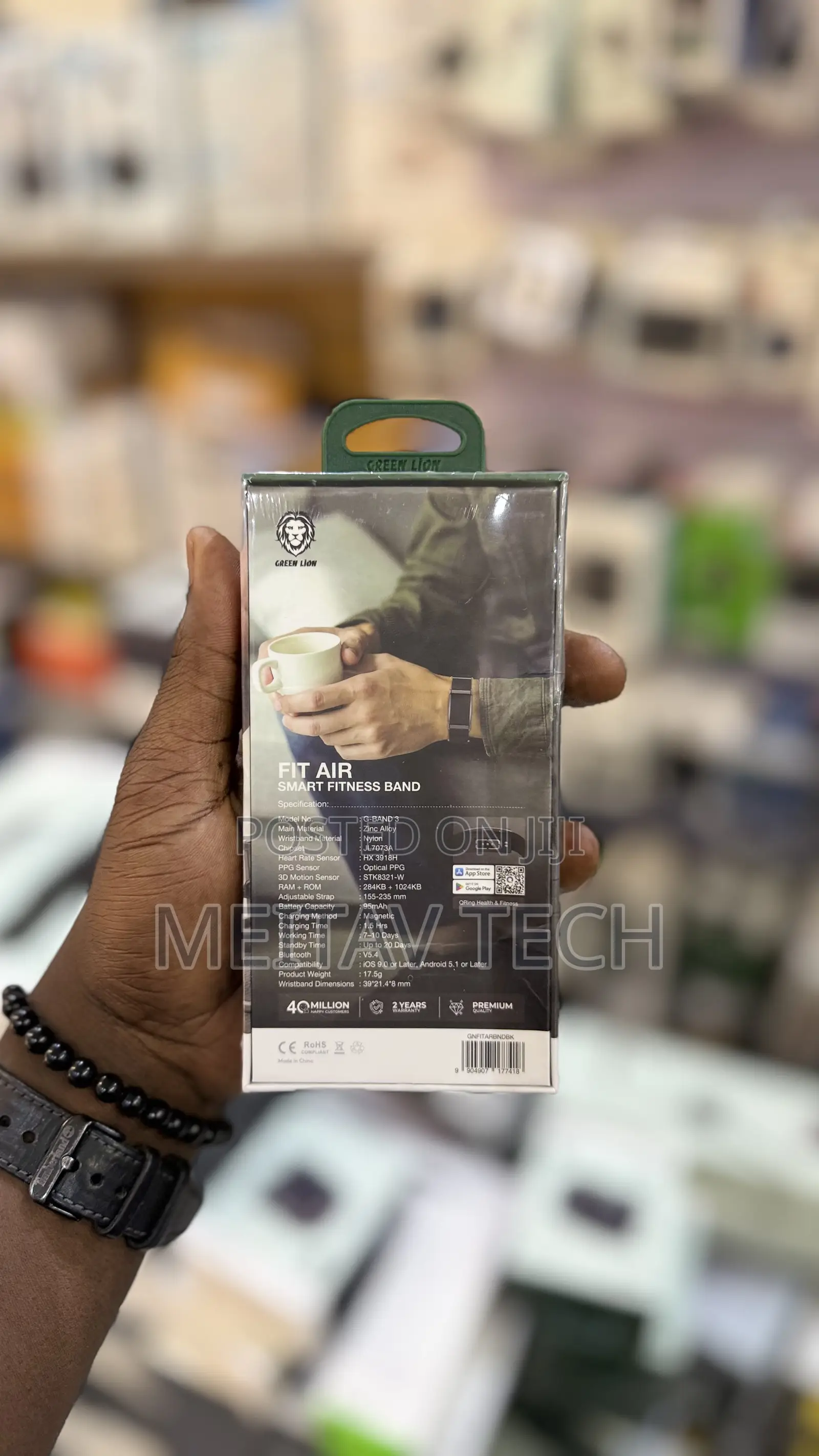 Fit Air Smart Fitness Band Green Lion