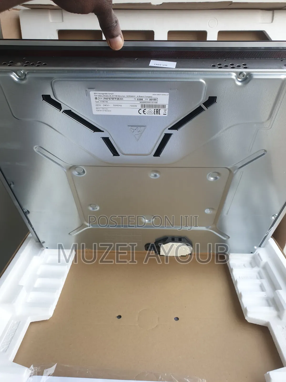 Bosch Ceramic Cooktop