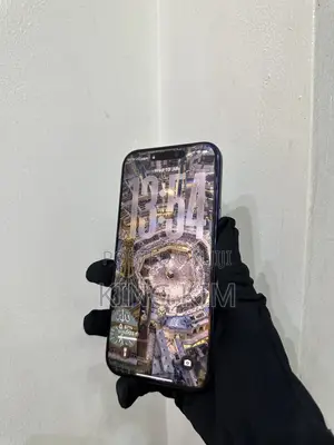 Apple iPhone 17 Pro Max 256 GB