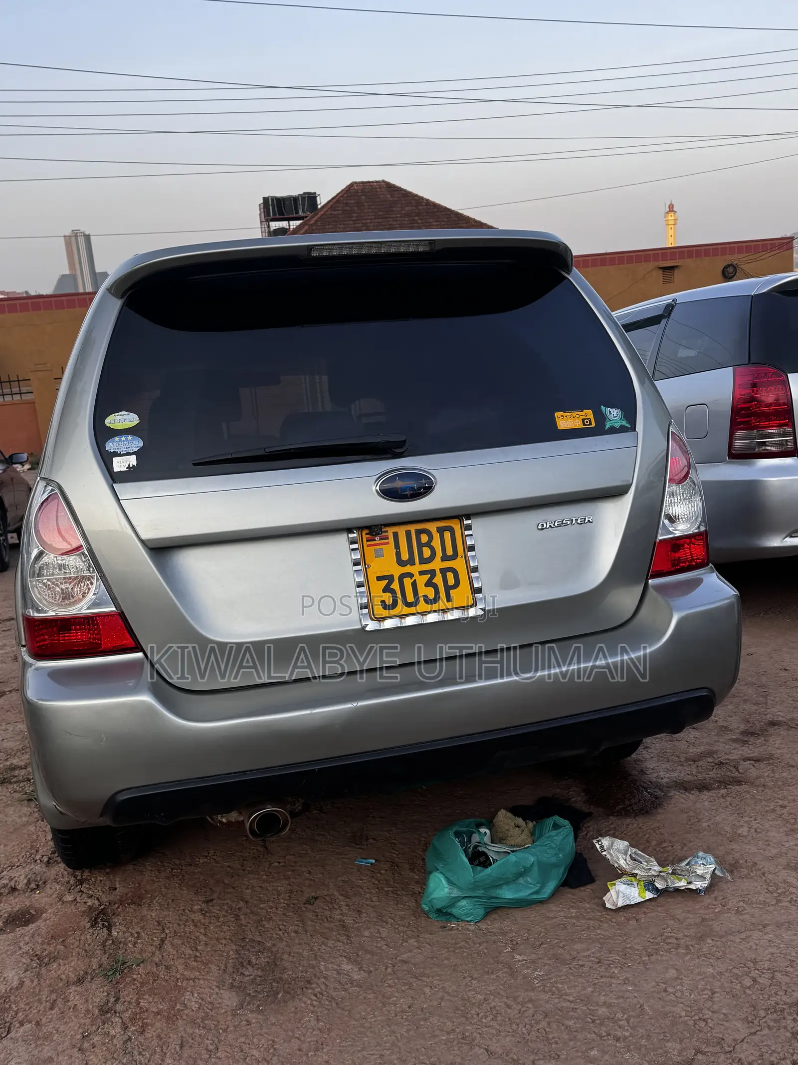 Subaru Forester 2006 Silver